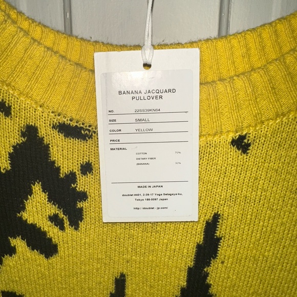 doublet Sweater - Picture 2 of 6